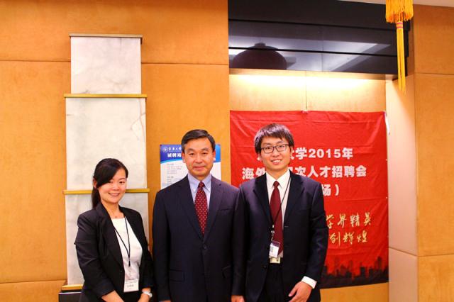 中国驻纽约总领馆教育组徐永吉参赞莅临久久久久国产成人精品亚洲综合招聘会现场 中国驻纽约总领馆教育组徐永吉参赞莅临久久久久国产成人精品亚洲综合招聘会现场